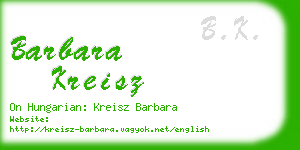 barbara kreisz business card